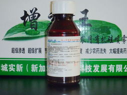 聊城實(shí)新生物科技 農(nóng)藥制劑產(chǎn)品與信息技術(shù)開發(fā)的雙輪驅(qū)動(dòng)