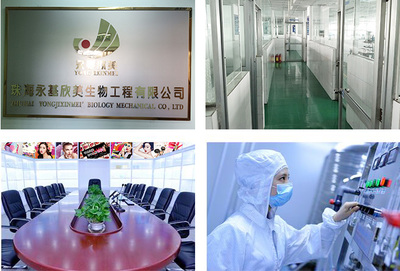 二十年匠心深耕，打造卓越氣墊彩妝 專業(yè)代工生產(chǎn)墨水羽毛氣墊眼線液及技術(shù)開發(fā)服務(wù)