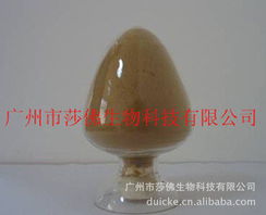 信息技術(shù)賦能植物提取物開(kāi)發(fā) 廣州市莎佛生物科技的創(chuàng)新實(shí)踐